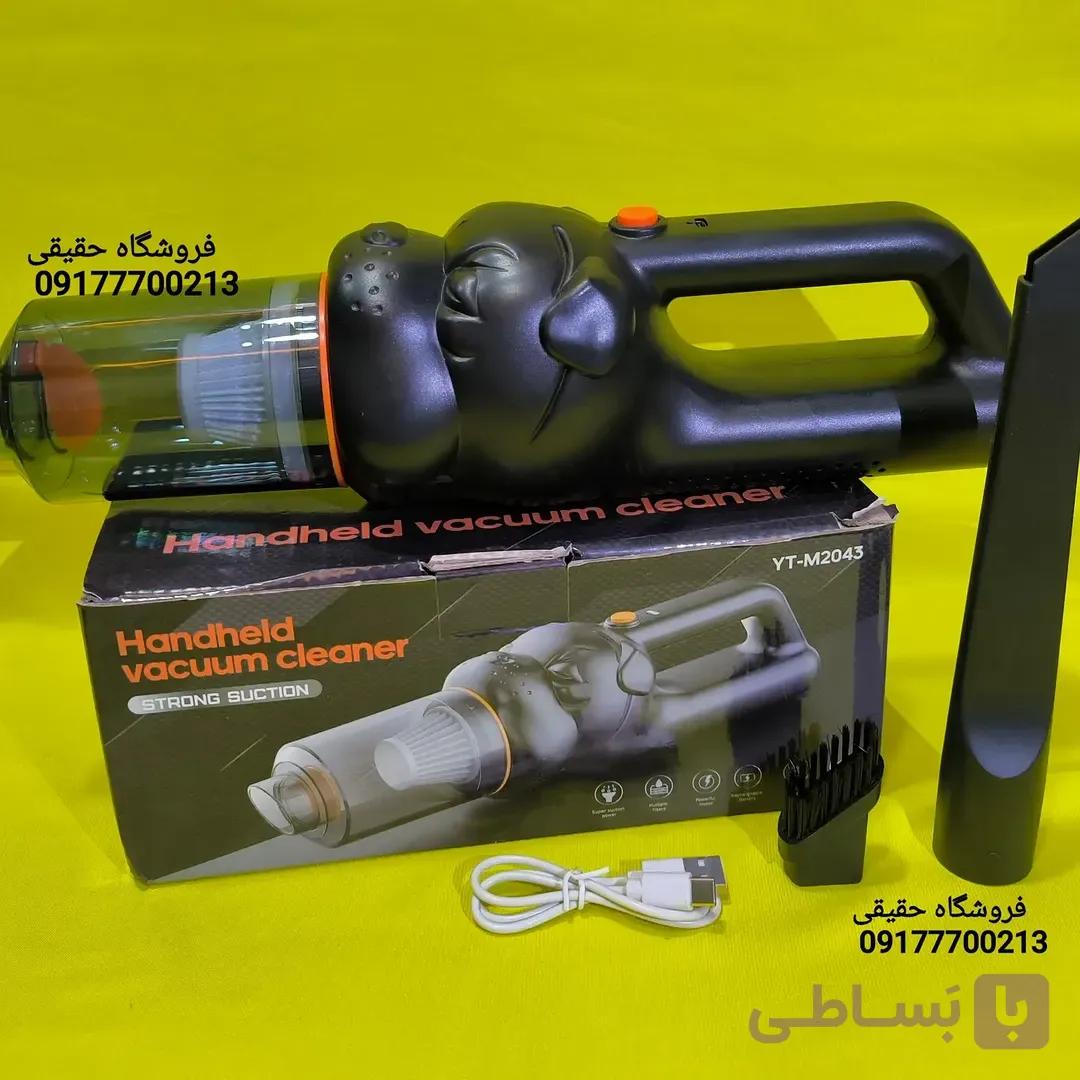 جارو شارژی مدلYT-M2043