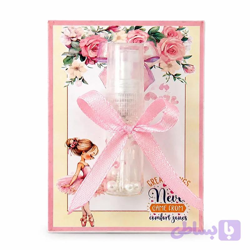 گیفت عطر — تصویر 1