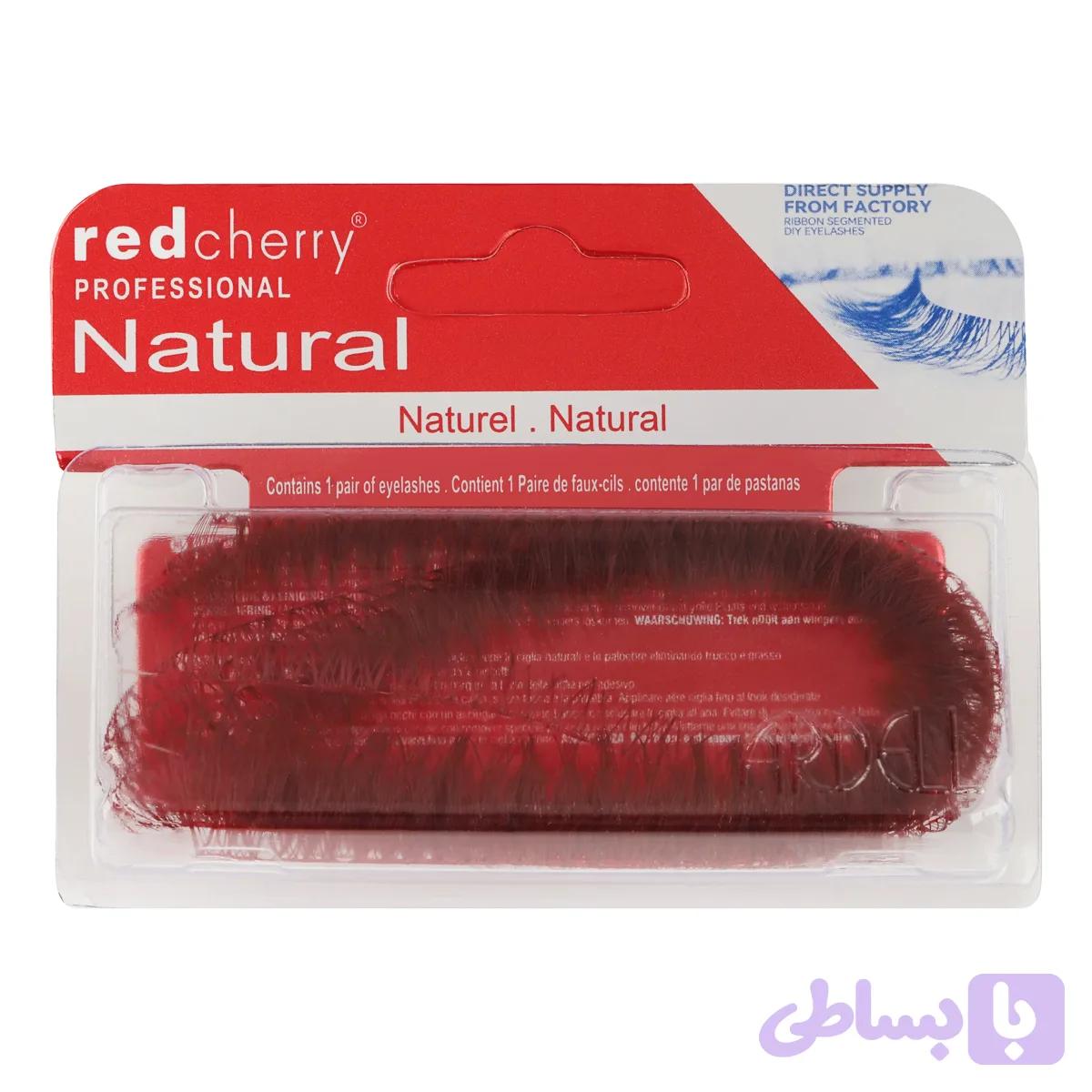 مژه مصنوعی ریسه ای رد چری مدل Kylie Dark Cherry — تصویر 1