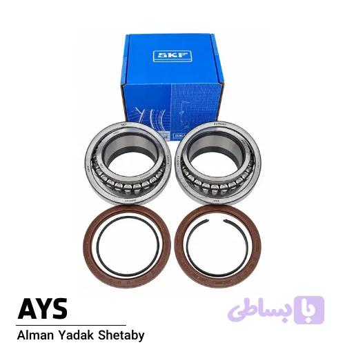 بلبرینگ چرخ تریلر محور SAF 88 کد 808918 | پک کامل SKF اصل آلمان