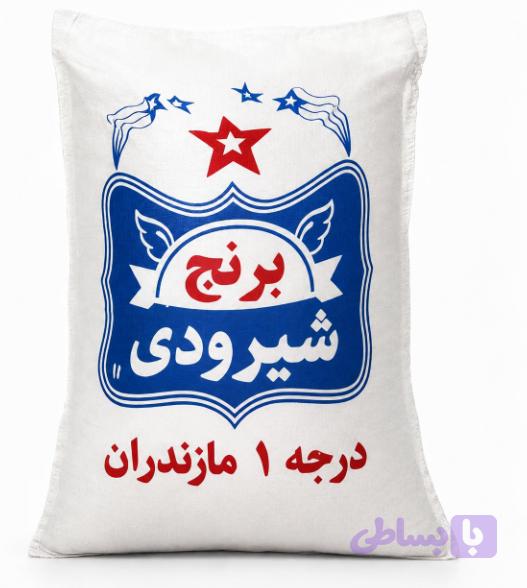 برنج ندا درجه یک مازندران - 10 کیلوگرمی