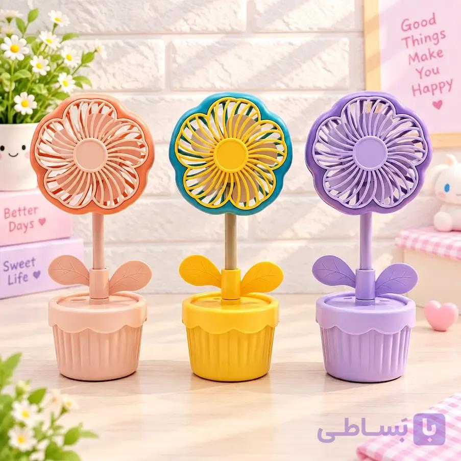 پنکه طرح گلدان دو حالته