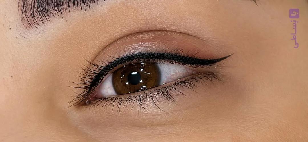دوره آموزشی آرایش دائم چشم