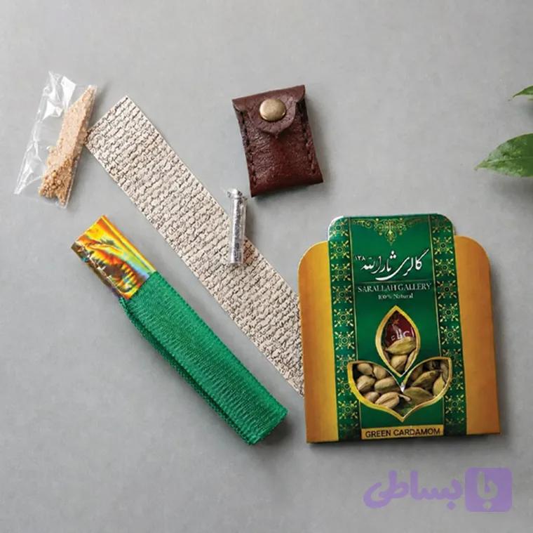 حرز امام جواد(ع) با با محفظه نقره