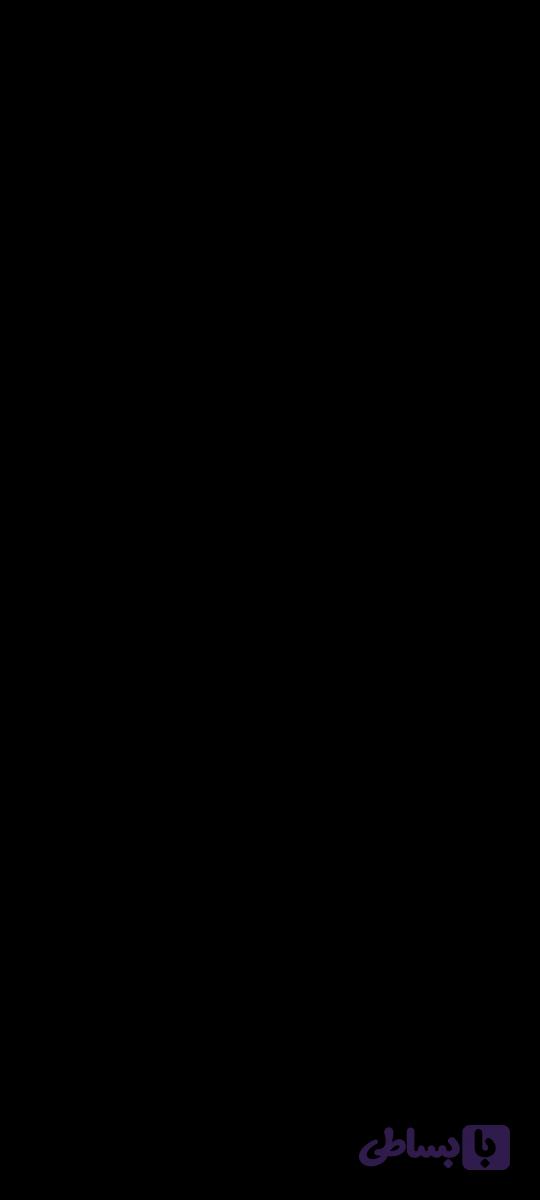 مرطوب کننده