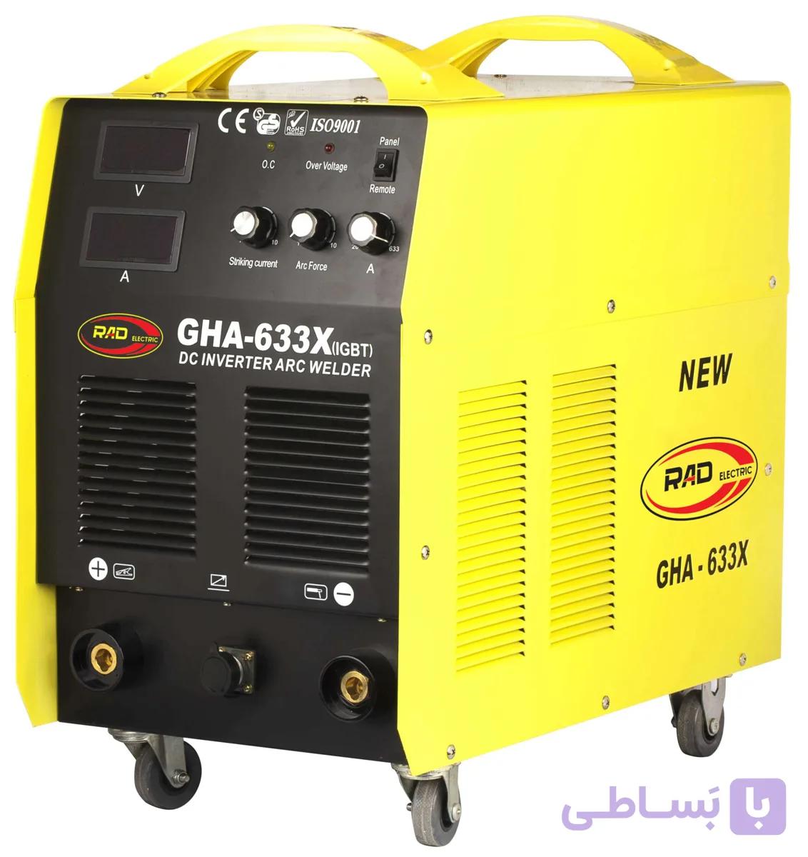 دستگاه جوش سه فاز مدل ARC-600 X