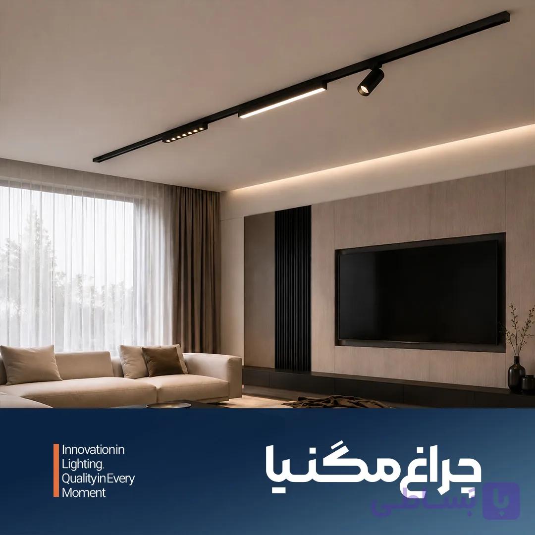 چراغ مگنیا ریلایت 10 وات Railite پارس شعاع توس