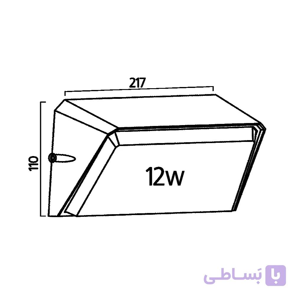 چراغ دیواری لوزینا ۱۲ وات IP64 پارس شعاع توس