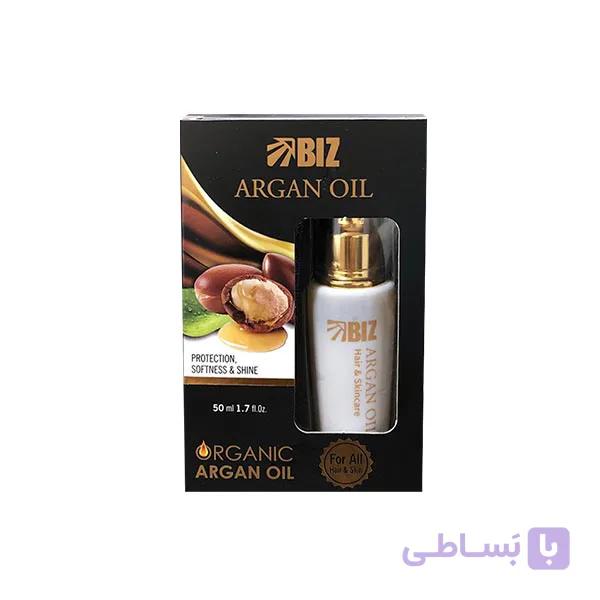 روغن ارگان خالص مراکشی اصل درمانی برند بیز پوست و مو