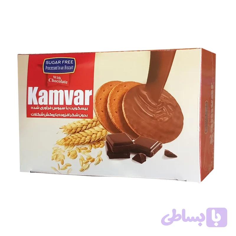 بیسکویت با سبوس فرآوری شده با روکش شکلات کامور مقدار 200 گرم