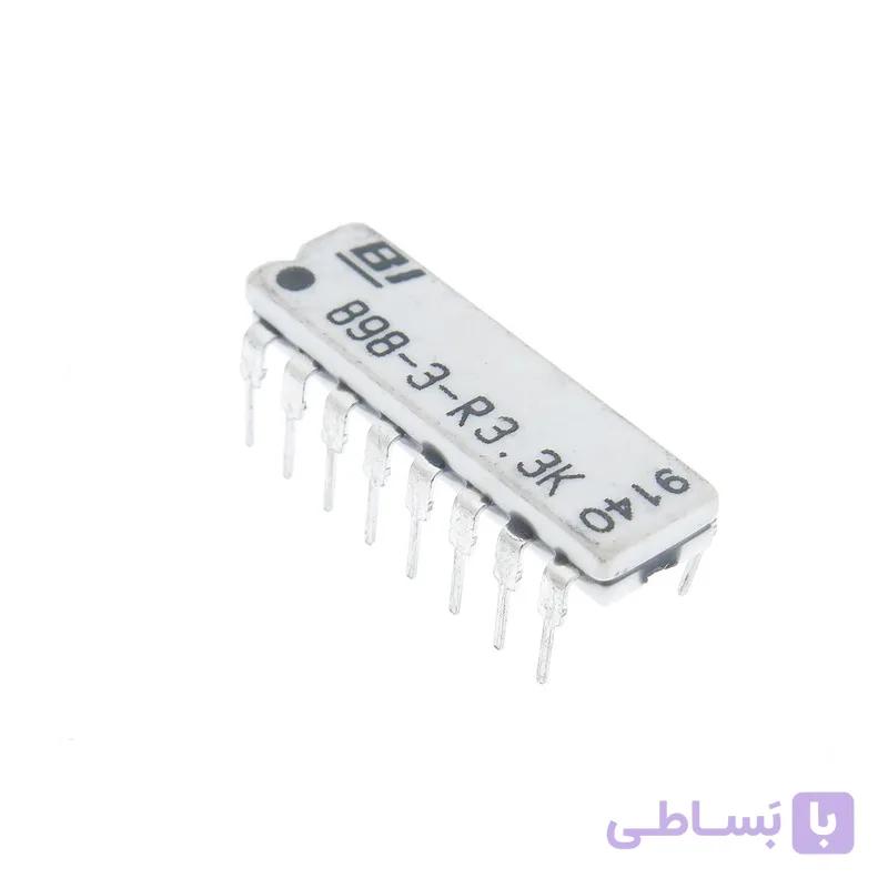 آی سی