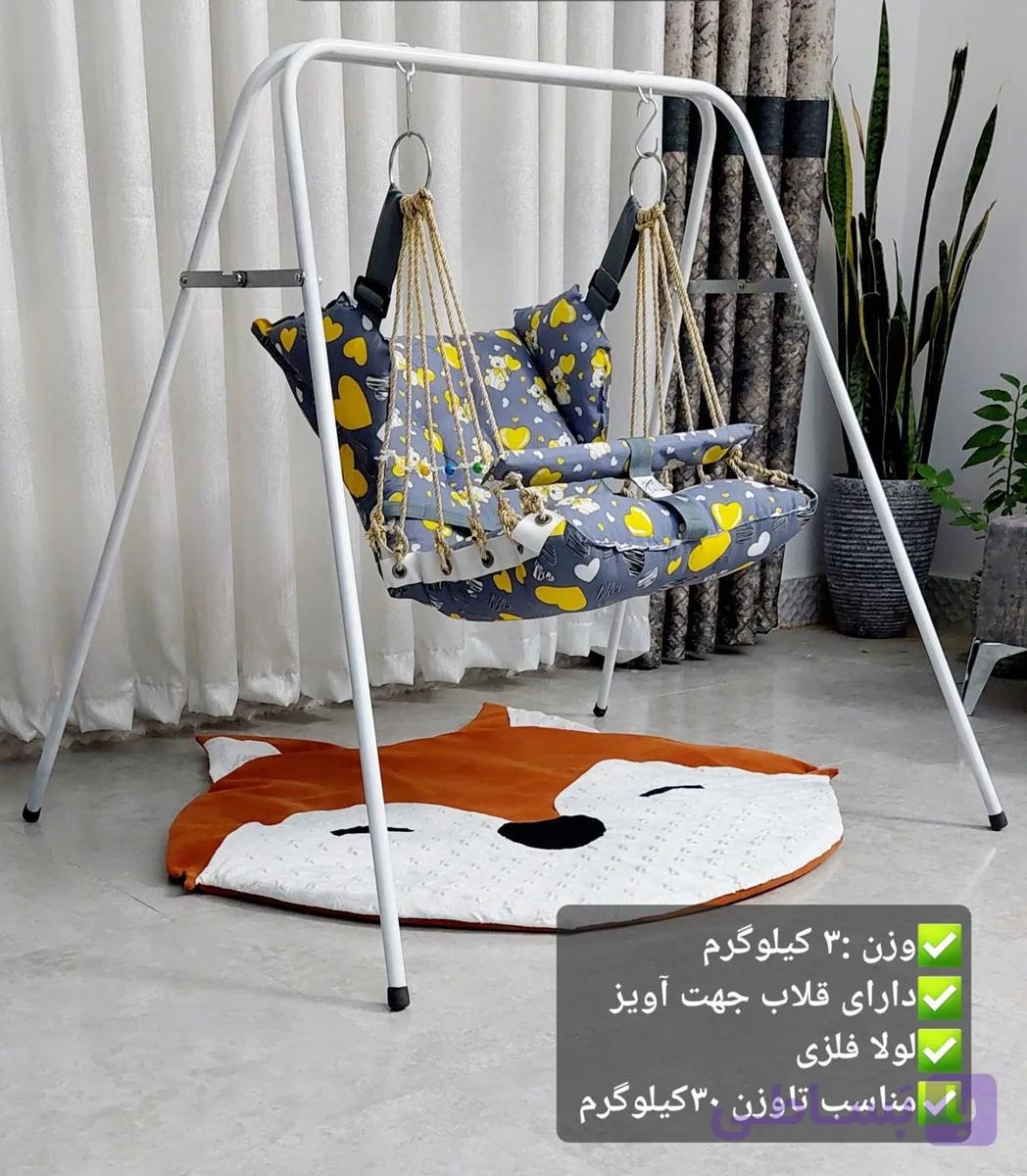 پایه تاب فلزی قابل حمل