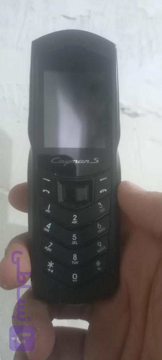 گوشی فراری