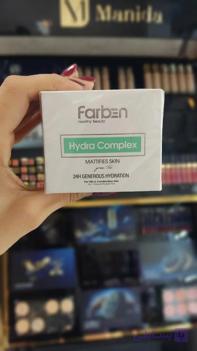 کرم آبرسان صورت فاربن (مناسب پوست چرب و مختلط)حاوی عصاره چای سبز حجم 50 میلی لیتر — تصویر 1