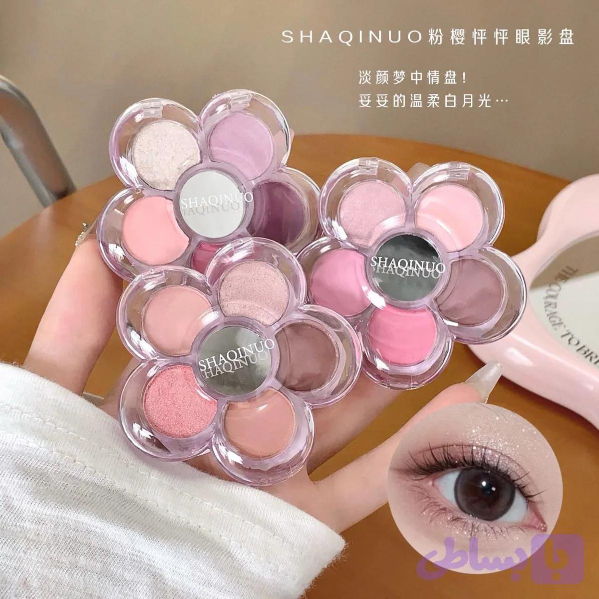 پالت سایه چشم Shaqinuo مدل شکوفه ۵ رنگ