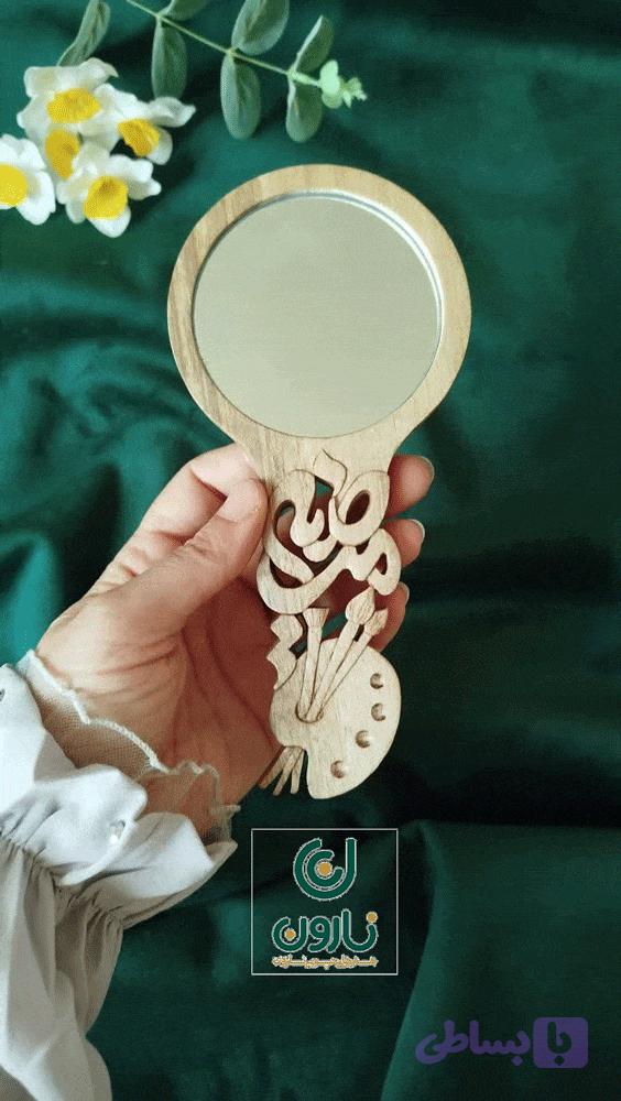 آینه دستی چوبی سفارشی با طرح پالت نقاشی — تصویر 1