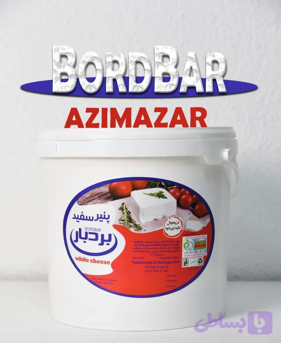 پنیر سفید سطلی بردبار 10 کیلویی