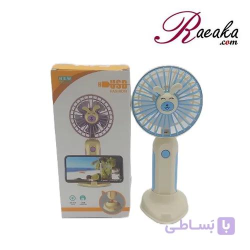 پنکه شارژی دستی (فن ) کد HK59-3 — تصویر 1