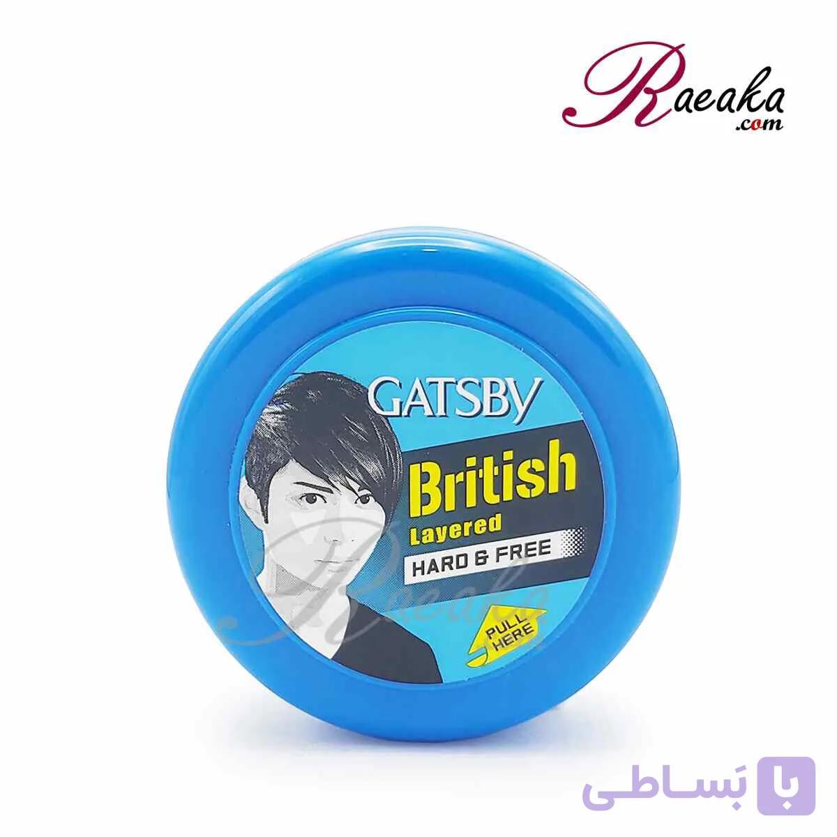 واکس مو گتسبی مدل British Layered وزن خالص 75 گرم — تصویر 1