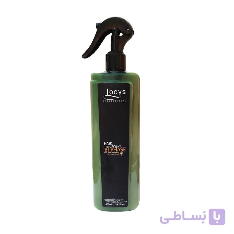 اسپری دوفاز مو لویز مدل DRY HAIR حجم ۴۵۰ میلی‌لیتر