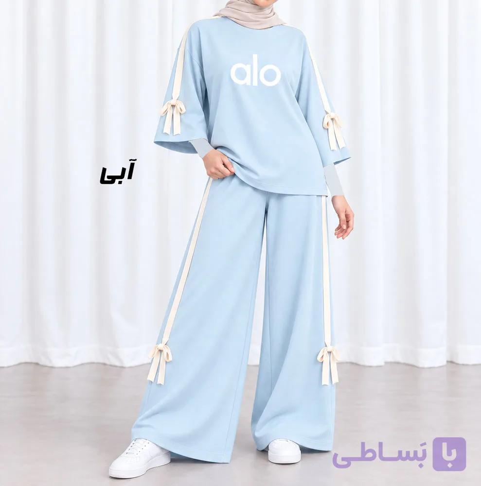 ست بلوز شلوار آستین سه ربع Alo اسپان کد 2225 — تصویر 1