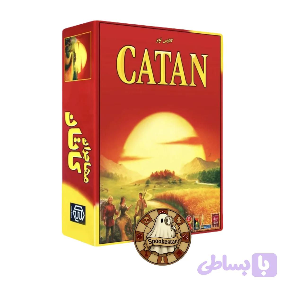 کاتان مهاجران catan — تصویر 1