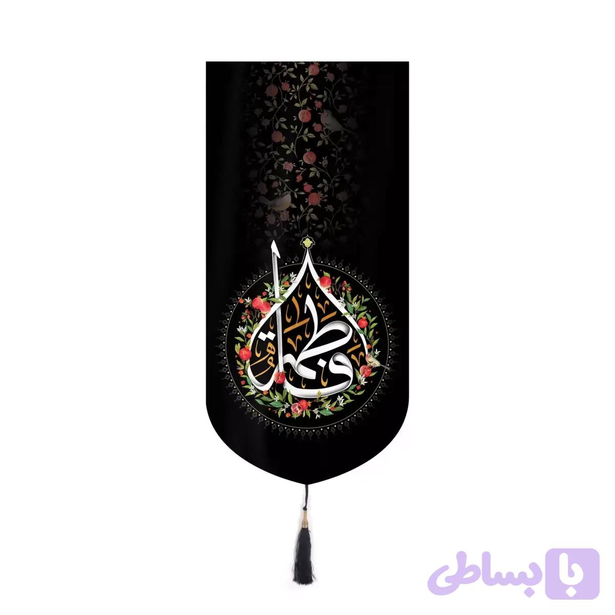 کتیبه مخمل فاطمیه طرح انار — تصویر 1