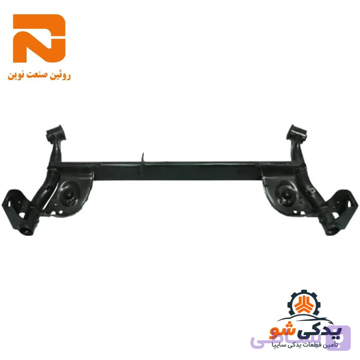 اکسل عقب ساندرو روئین صنعت