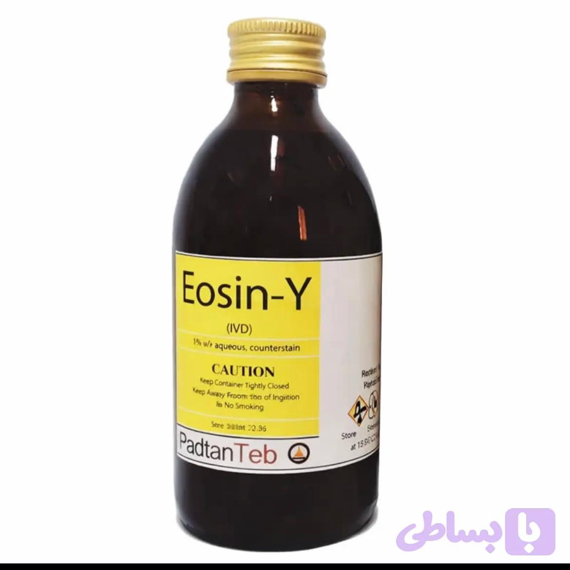 پادتن طب محلول Eosin Y-250ml