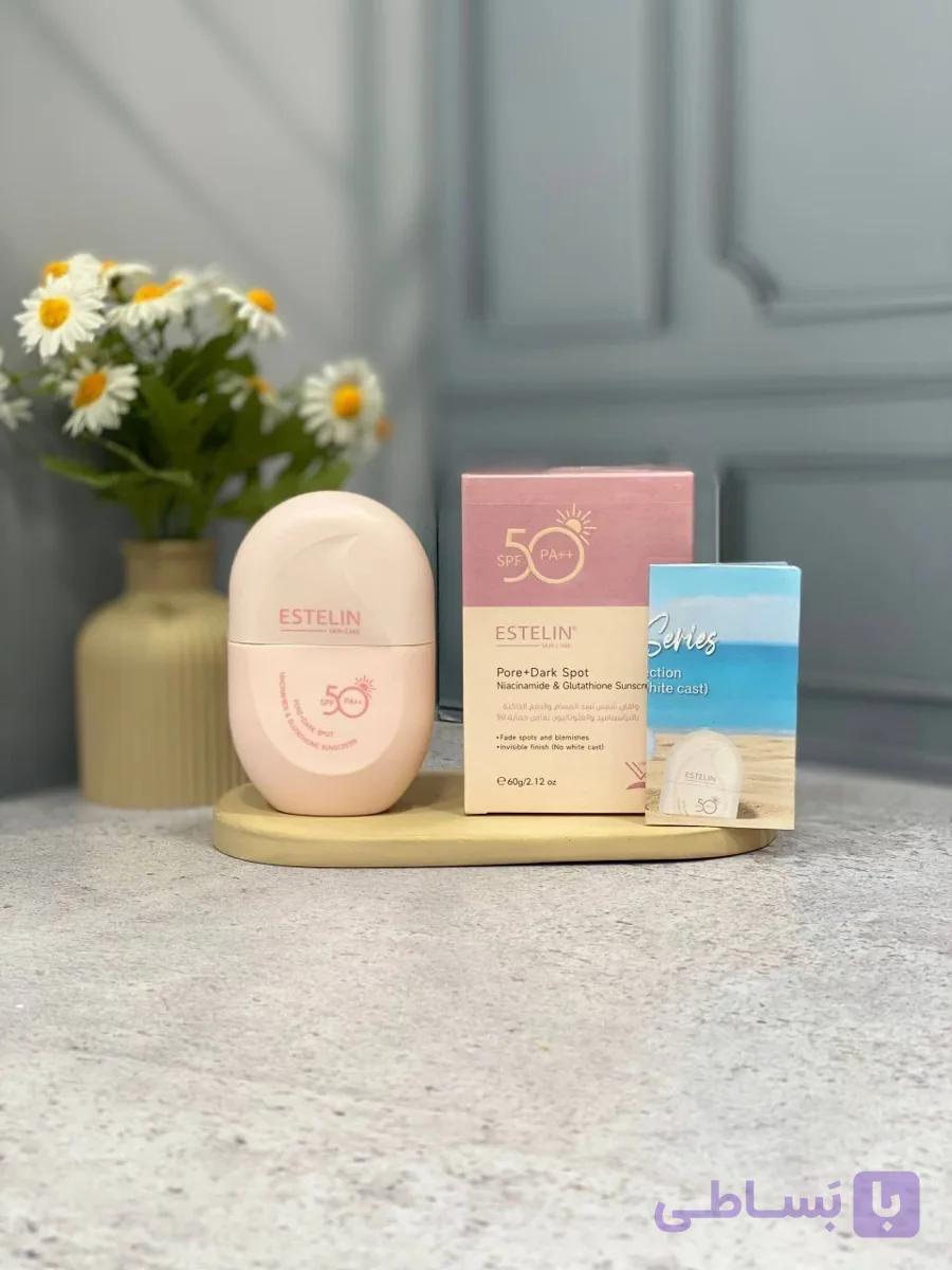 ضدآفتاب نیاسینامید و گلوتاتیون استلین SPF50 PA++