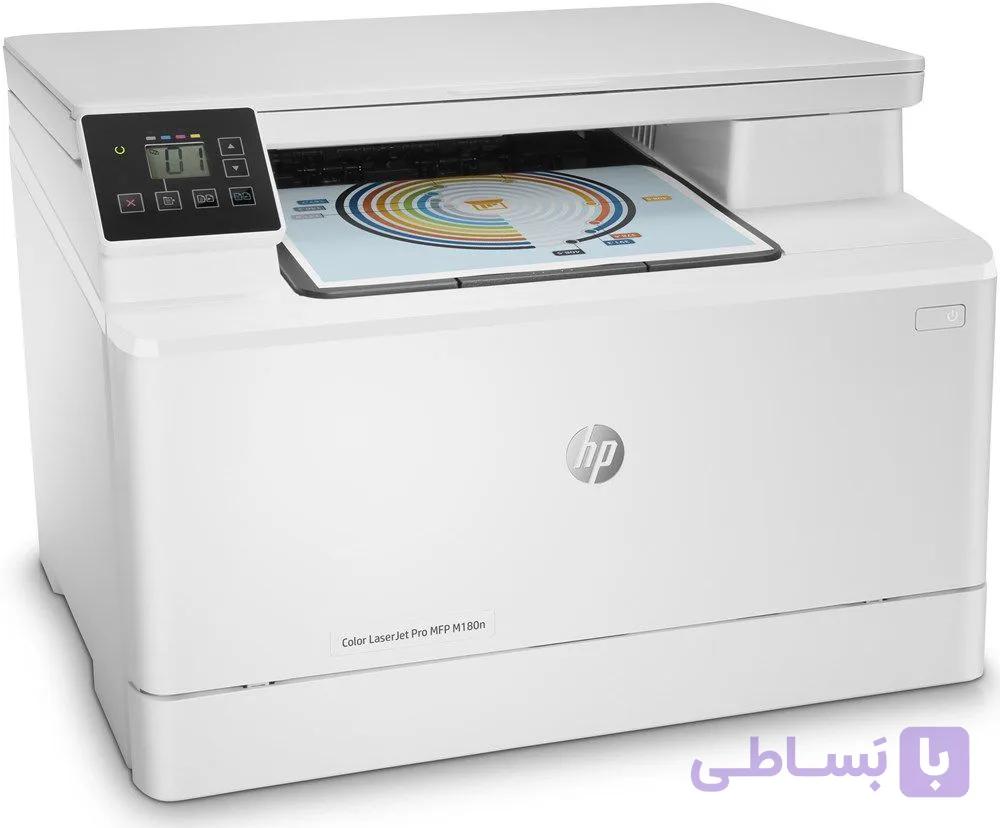 پرینتر سه کاره لیزری رنگی اچ پی M180n — تصویر 1