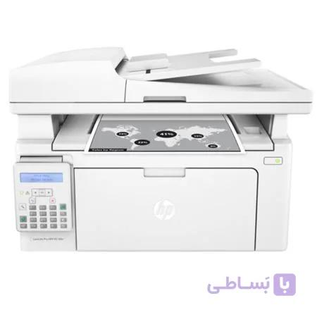 پرينتر چندکاره ليزری اچ پی مدل HP MFP M130fn — تصویر 1