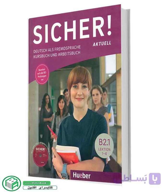 Sicher B 2.1 Lektion 1-6 | زیشا B 2.1 درس 1-6 | آلمانی