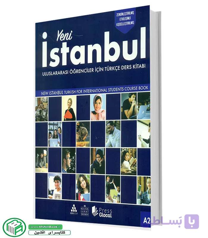 Yeni Istanbul A2 | ینی استانبول A2