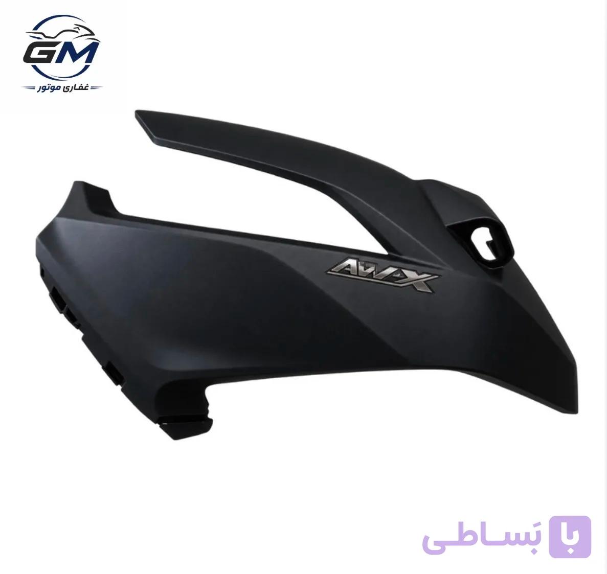 فلاپ بغل چراغ موتورسیکلت agv x کویر و adv همتاز