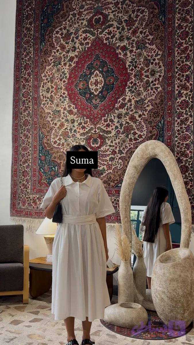 پیراهن سفید سوما