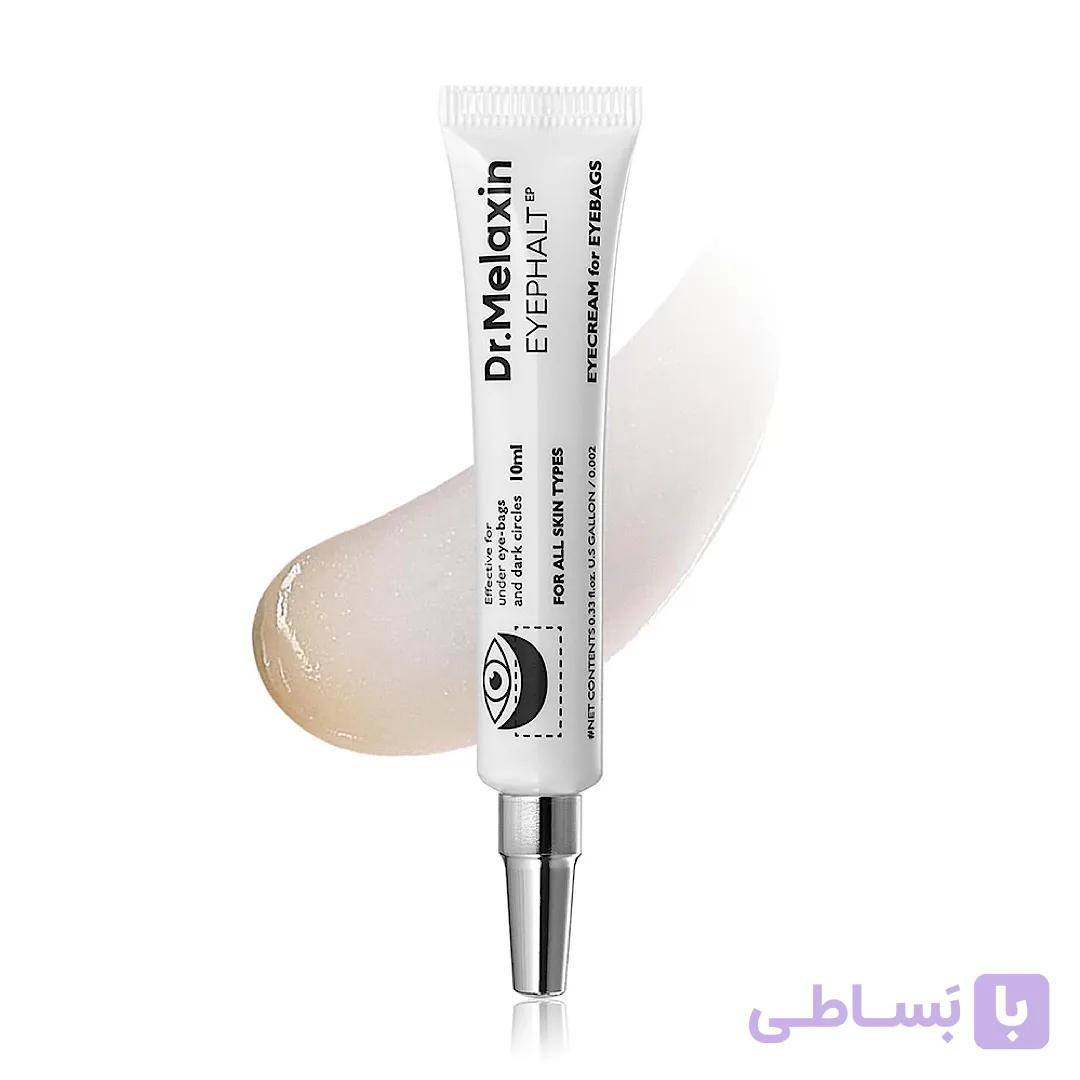 کرم دور چشم دکتر ملاکسین — تصویر 1