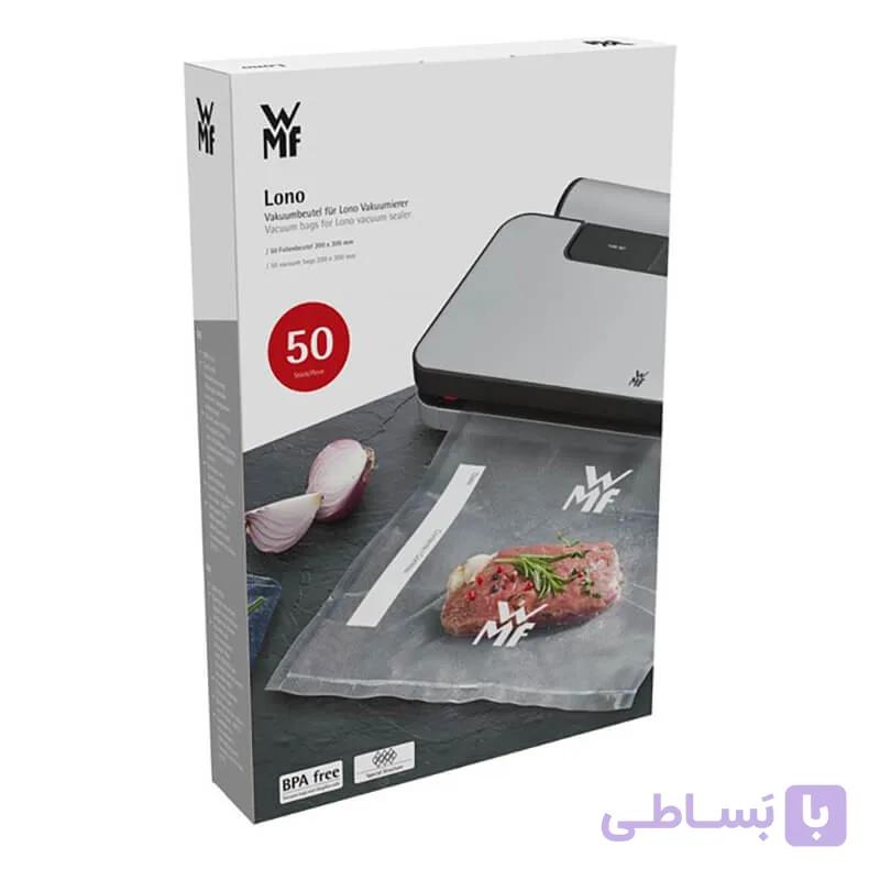 کیسه وکیوم دبلیو ام اف WMF Lono vacuum بسته 50 عددی — تصویر 1