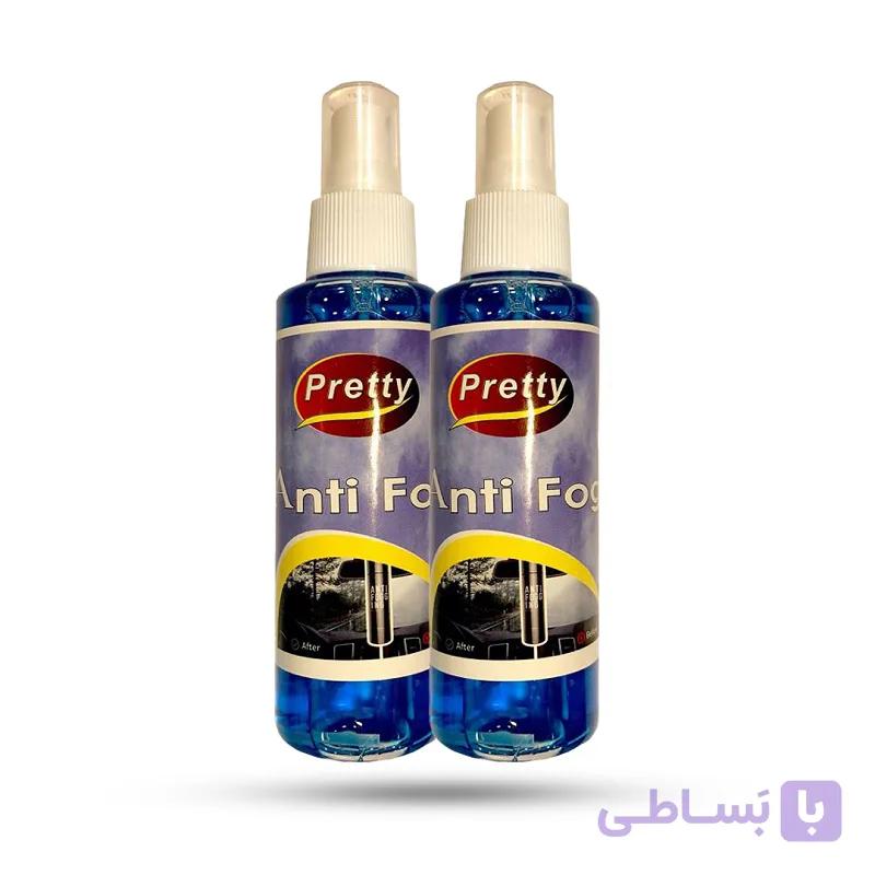 پکیج دو عددی اسپری ضد بخار شیشه و آینه