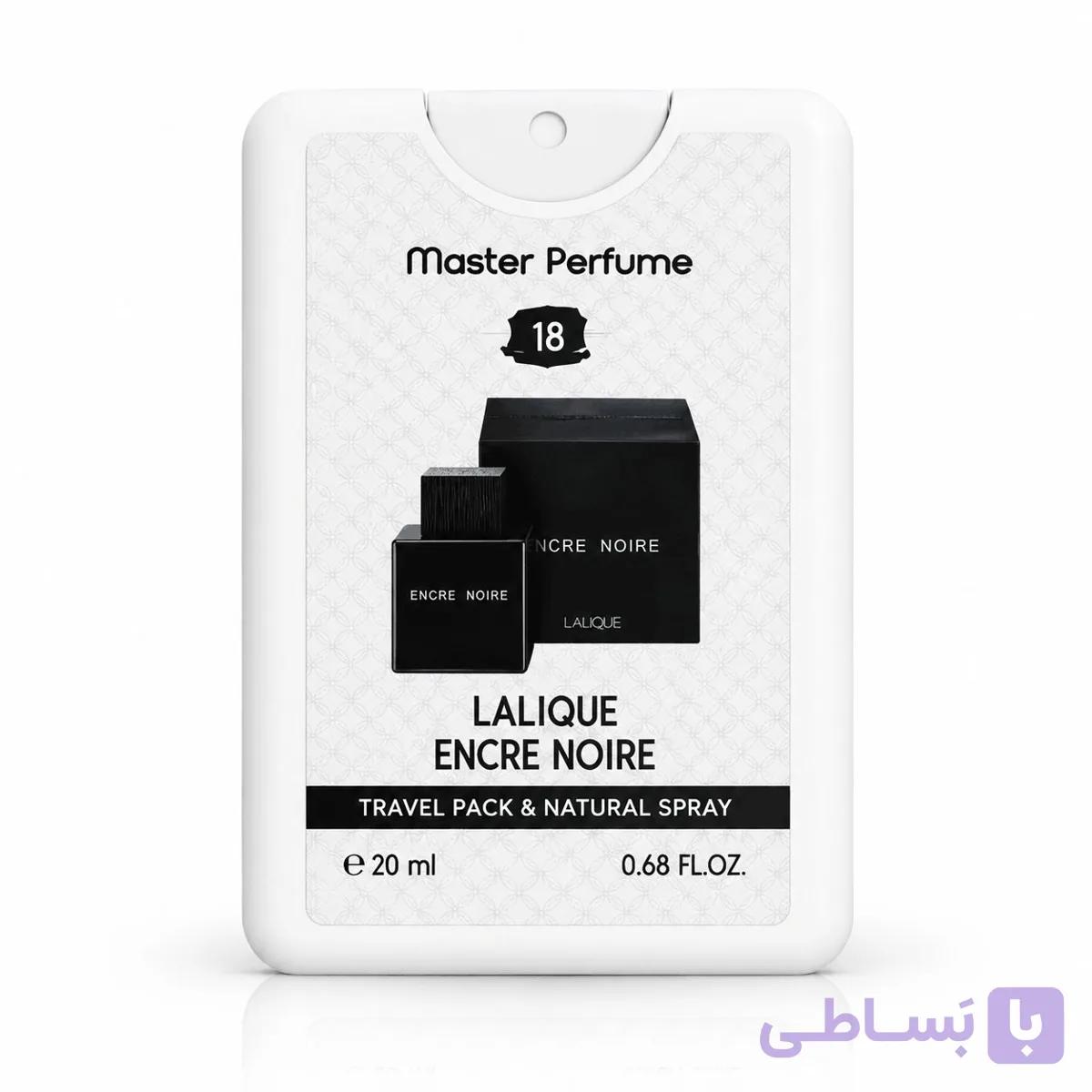 ادکلن کتابی لالیک بلک
