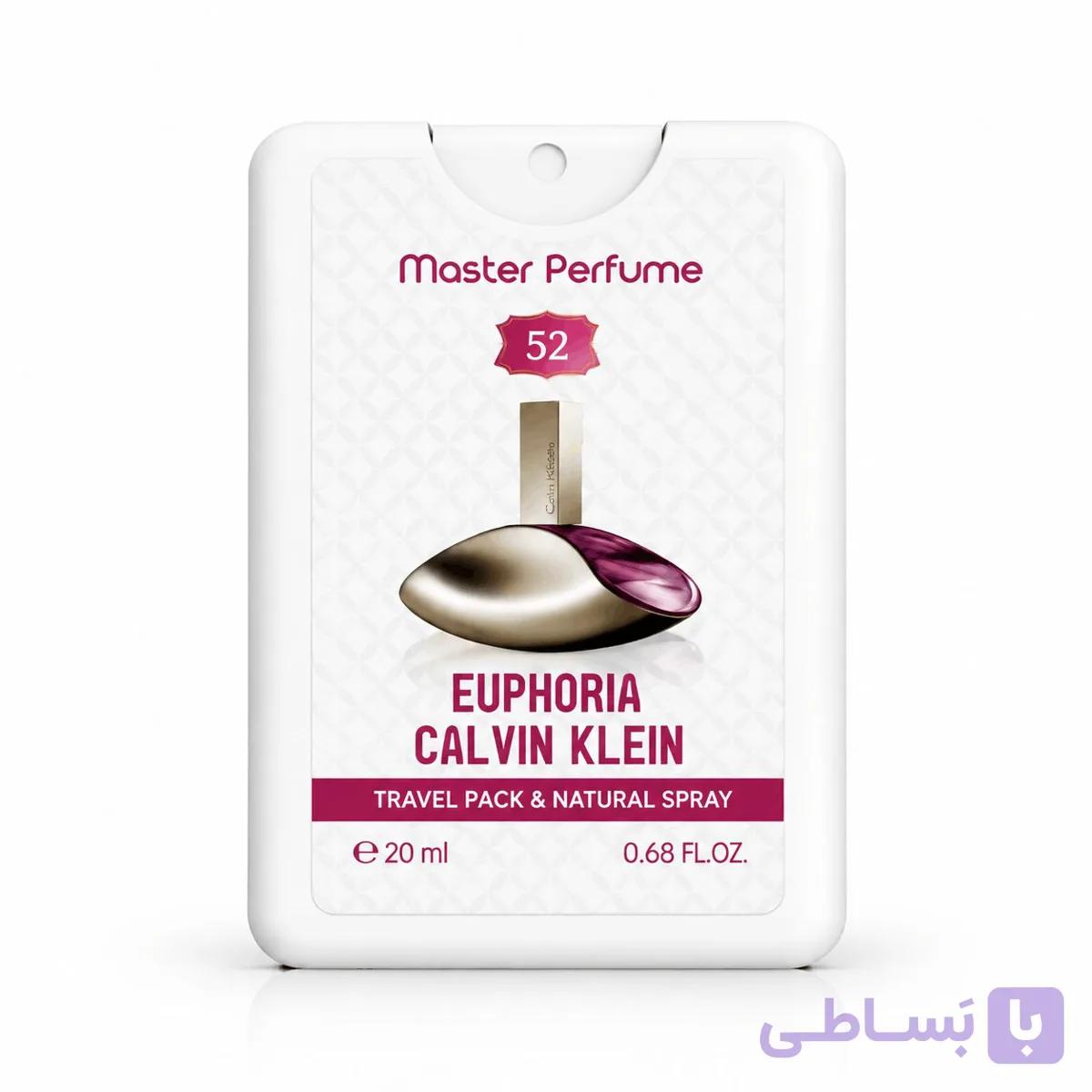 ادکلن کتابی ایفوریا