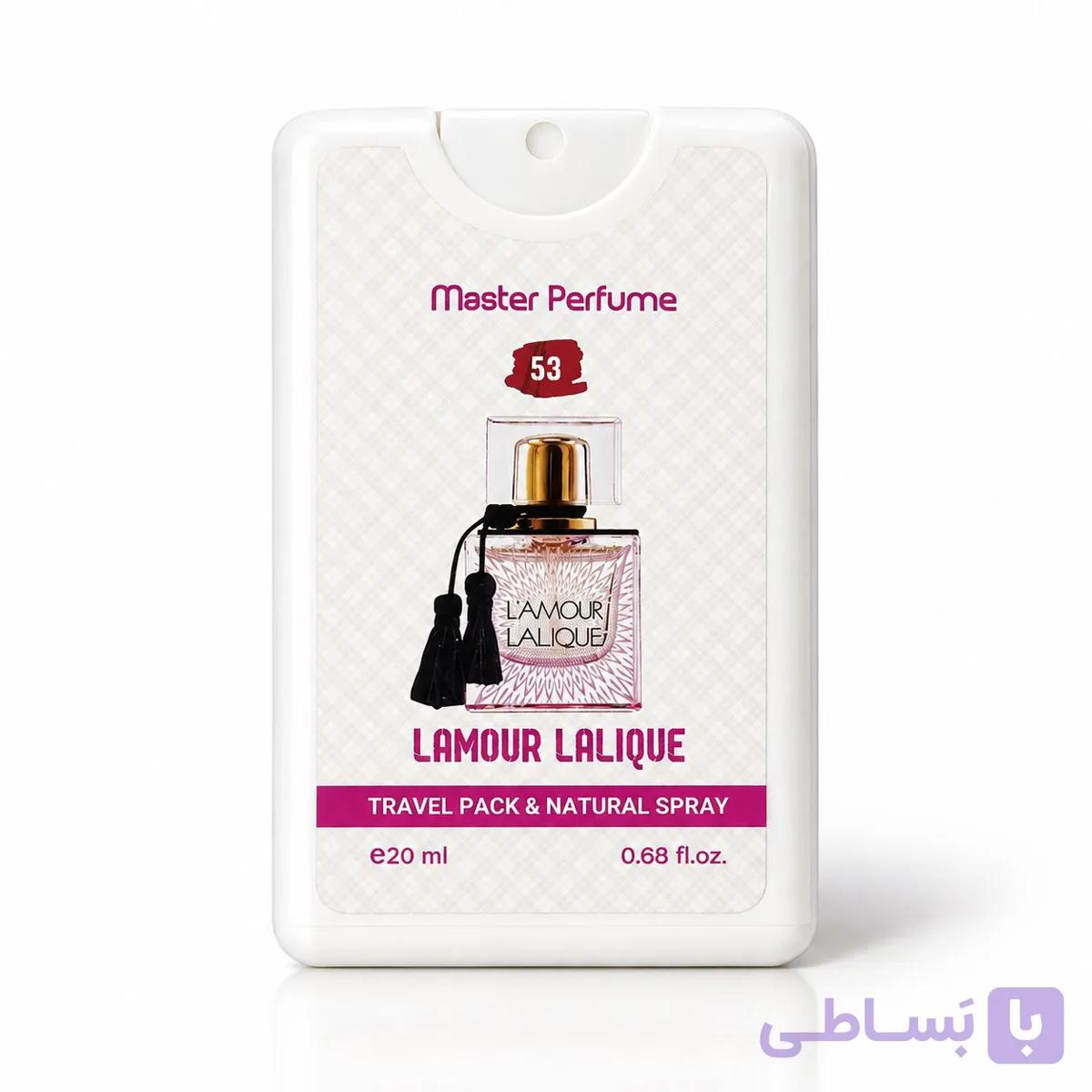 ادکلن کتابی لامور لالیک