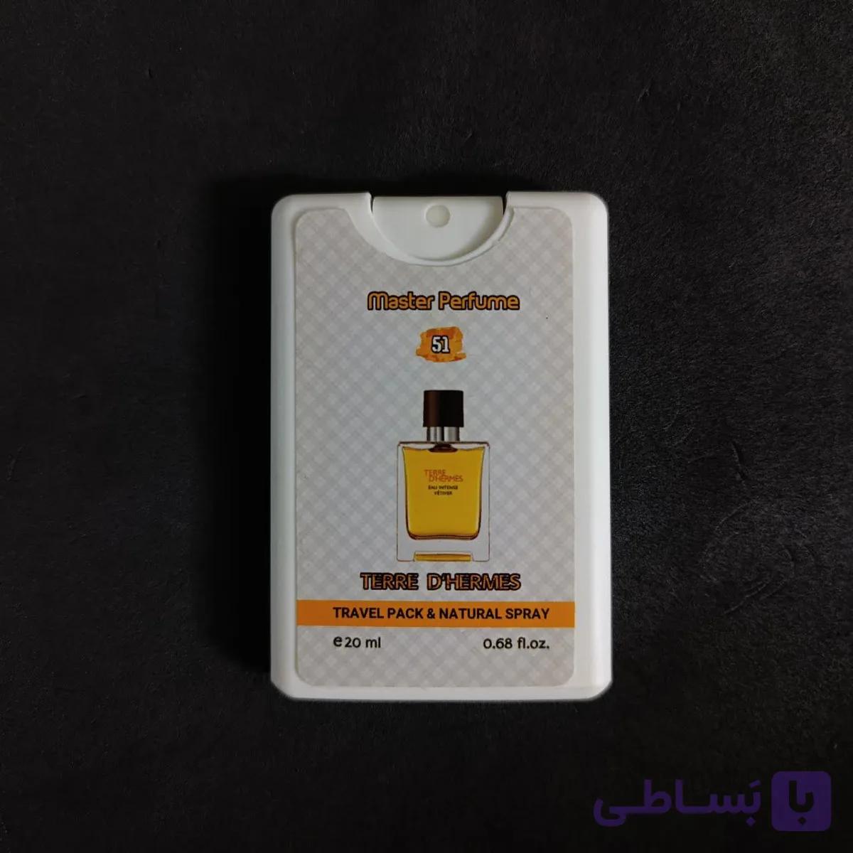 ادکلن کتابی تق هرمس