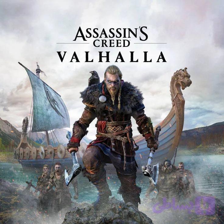 اکانت ظرفیت دو Assasins creed valhalla