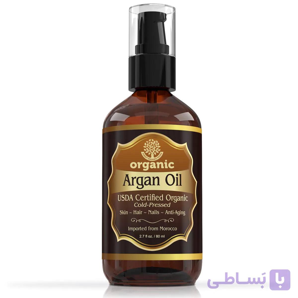 روغن آرگان ارگانیک arganoil