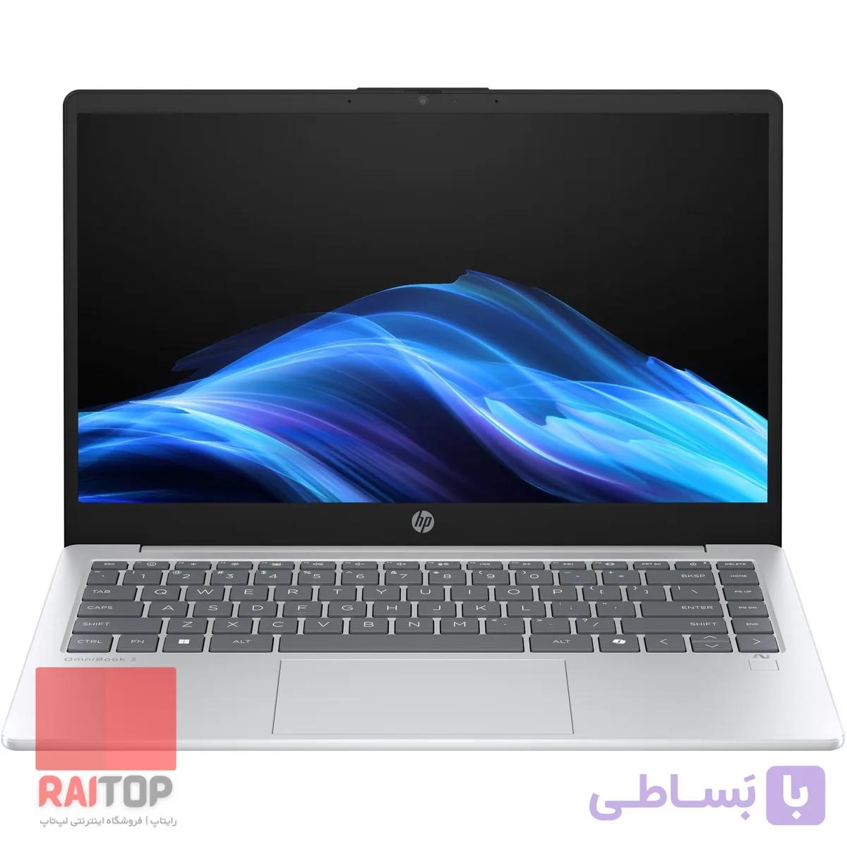 لپ تاپ 14 اینچی HP مدل OmniBook 3 14-ha0 — تصویر 1