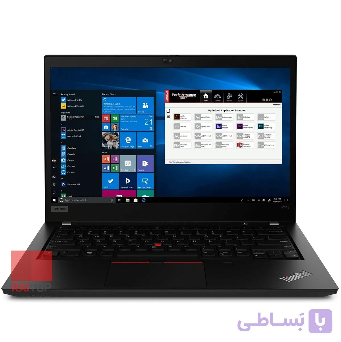 لپ تاپ 14 اینچی Lenovo مدل ThinkPad P43s — تصویر 1