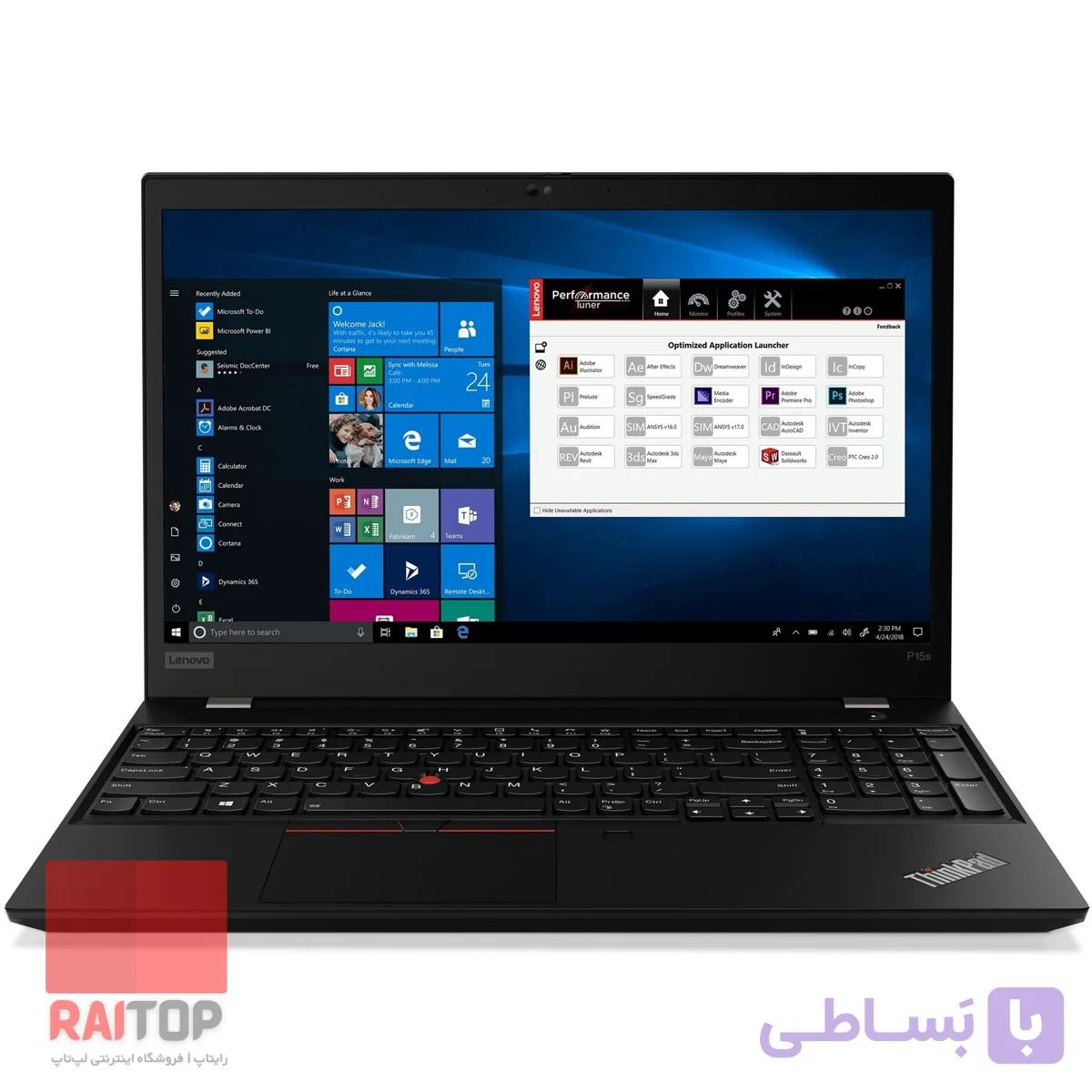 لپ تاپ 15 اینچی Lenovo مدل ThinkPad P15s Gen 2 — تصویر 1