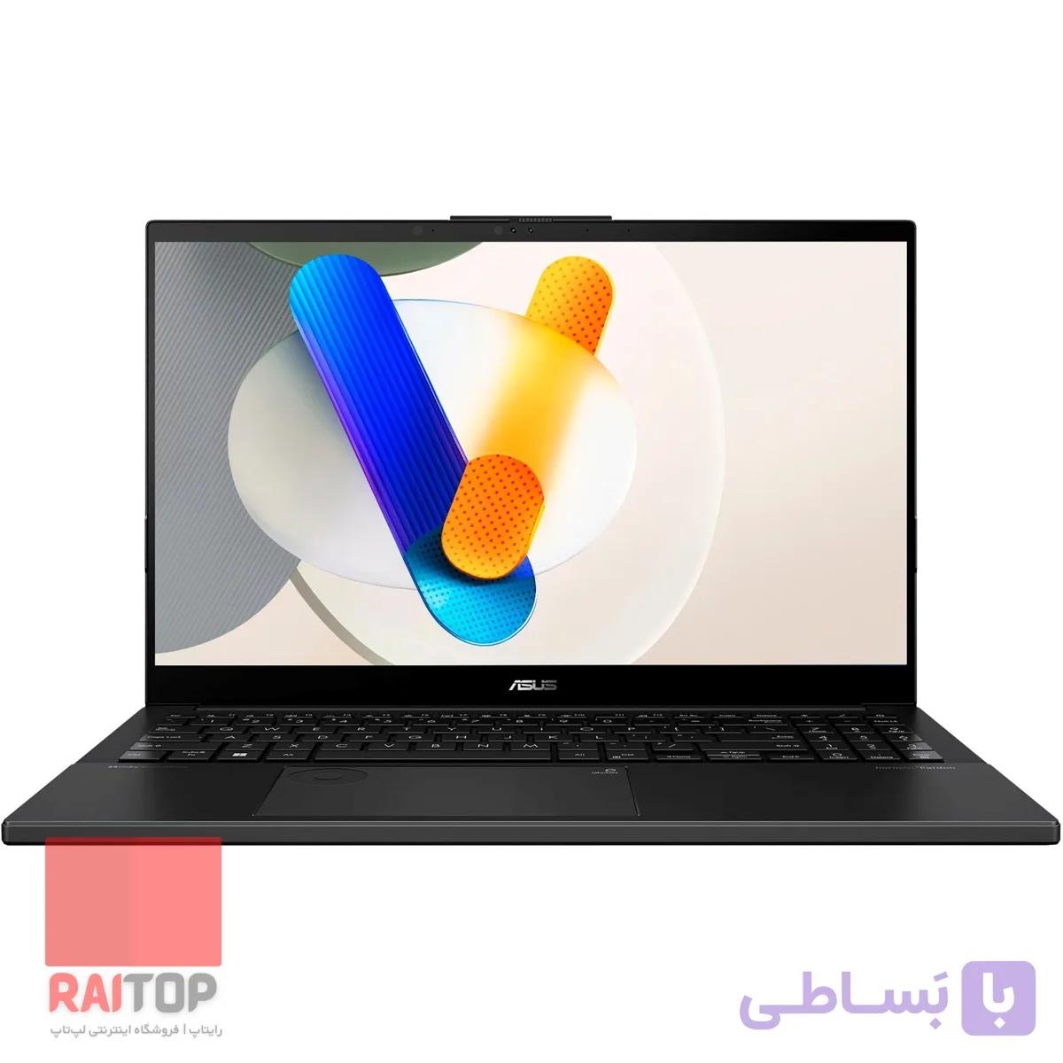 لپ تاپ 15.6 اینچی ASUS مدل Vivobook Pro 15 (Q533) — تصویر 1