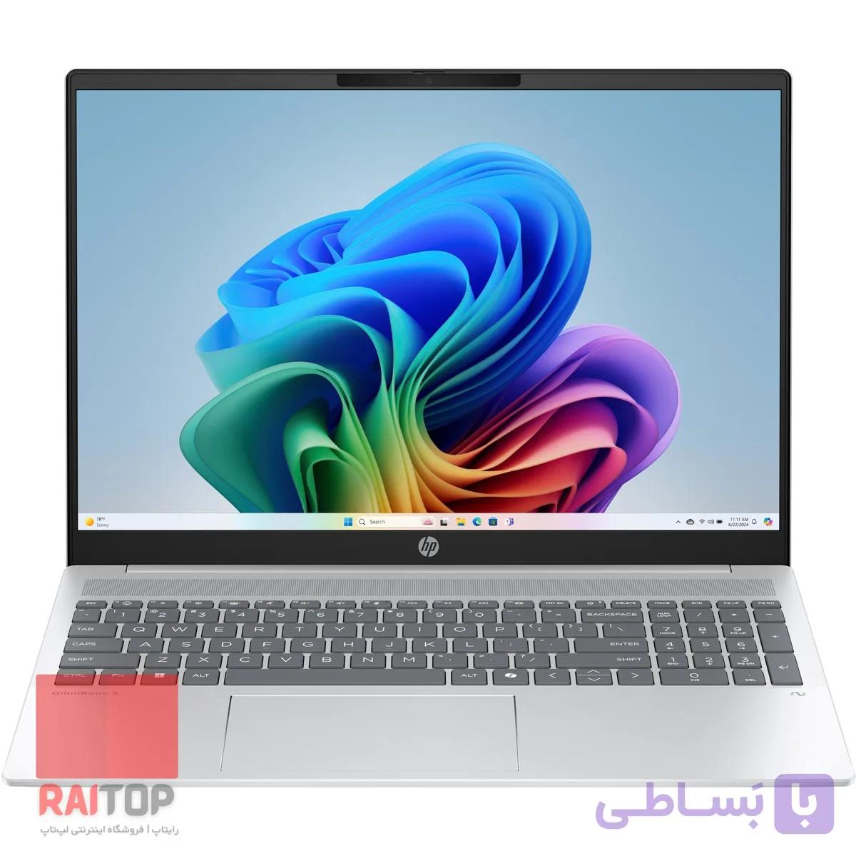 لپ تاپ 16 اینچی HP مدل OmniBook 5 16-af1 — تصویر 1